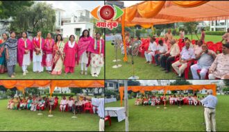 Manas Garden