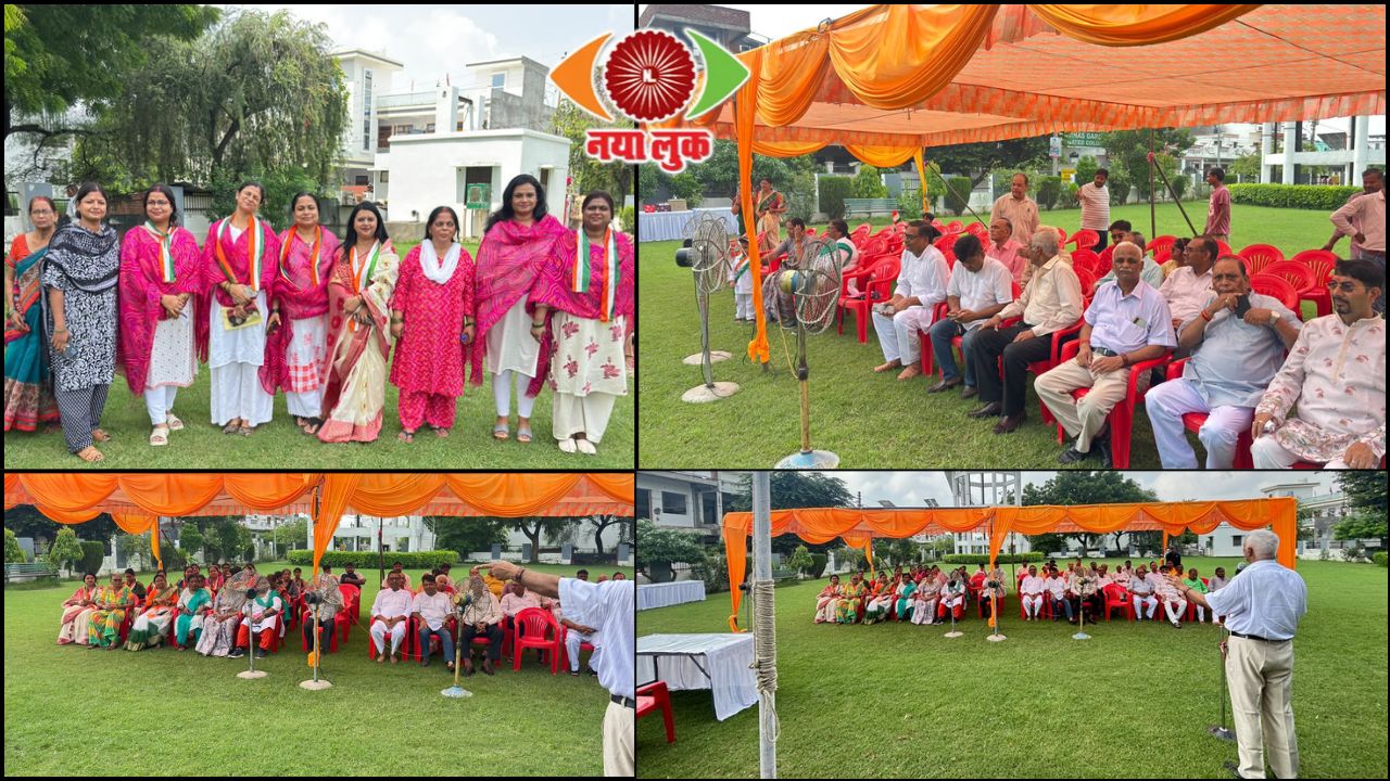 Manas Garden