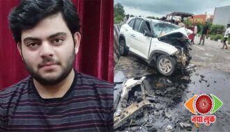 Aaban Ahmed road accident