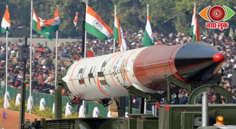 Agni 4 Missile Test