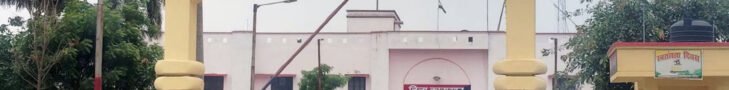 Ambedkarnagar Jail