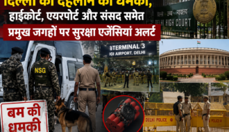 New Delhi