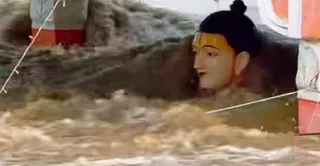 Chitrakoot
