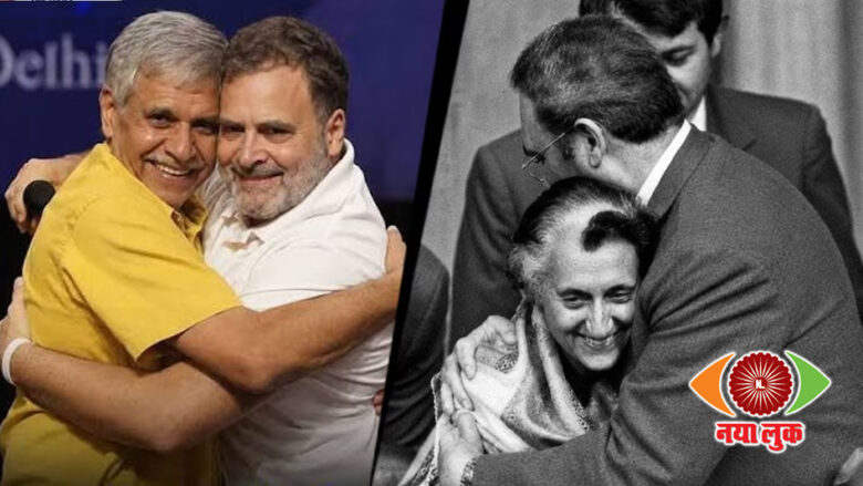 Congress