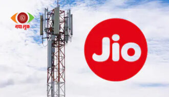 Jio