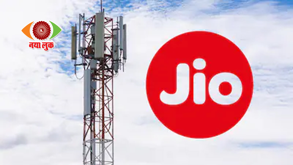 Jio