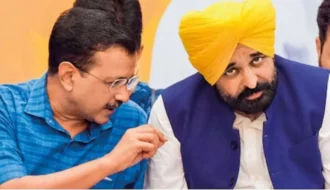 Chandigarh