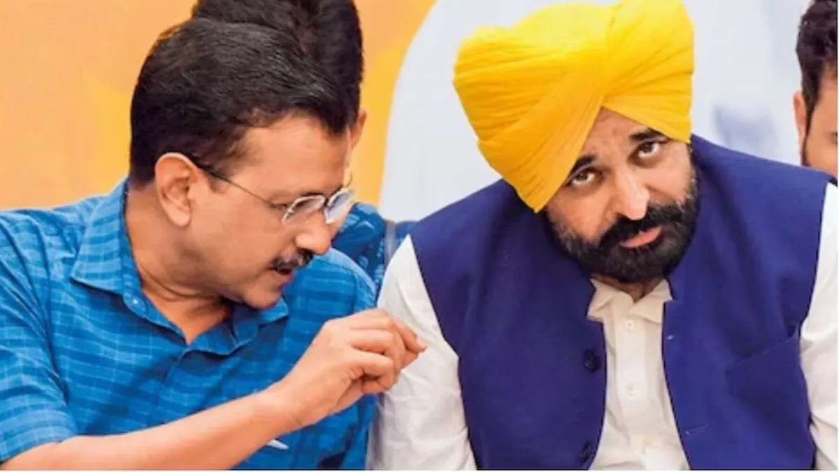 Chandigarh