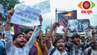 Ranchi Student Protest