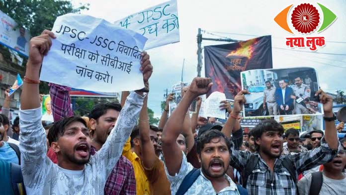 Ranchi Student Protest