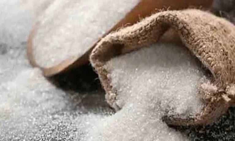 Jute packaging for sugar
