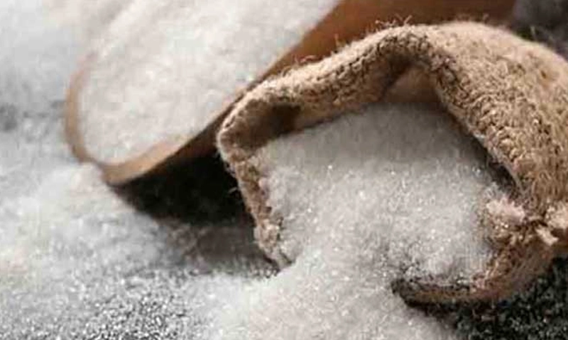 Jute packaging for sugar