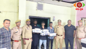 Thakurganj cattle slaughter case