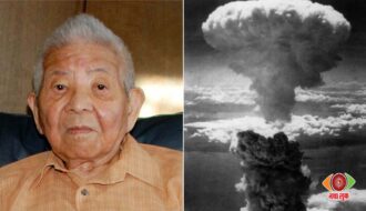 Tsutomu Yamaguchi