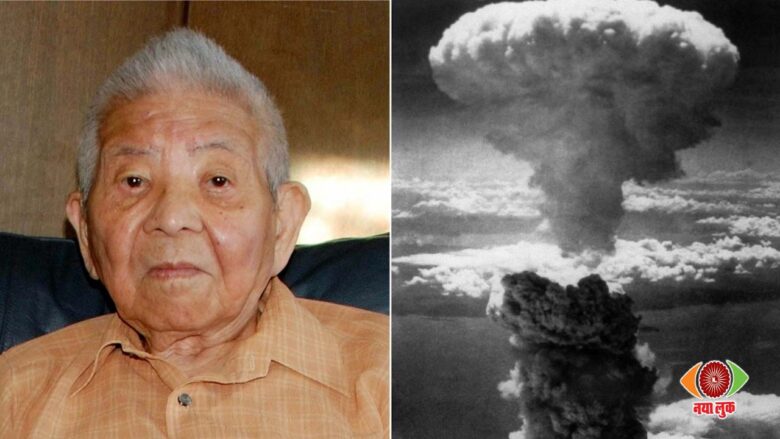 Tsutomu Yamaguchi