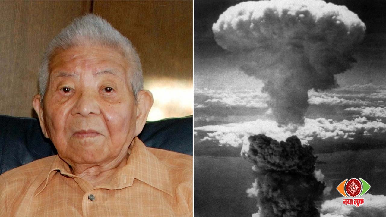 Tsutomu Yamaguchi