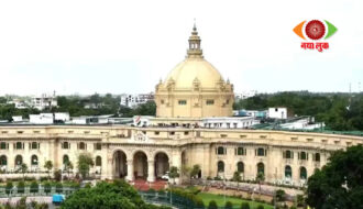 UP Secretariat