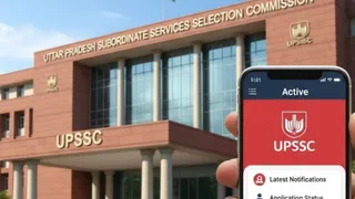 UPSSSC
