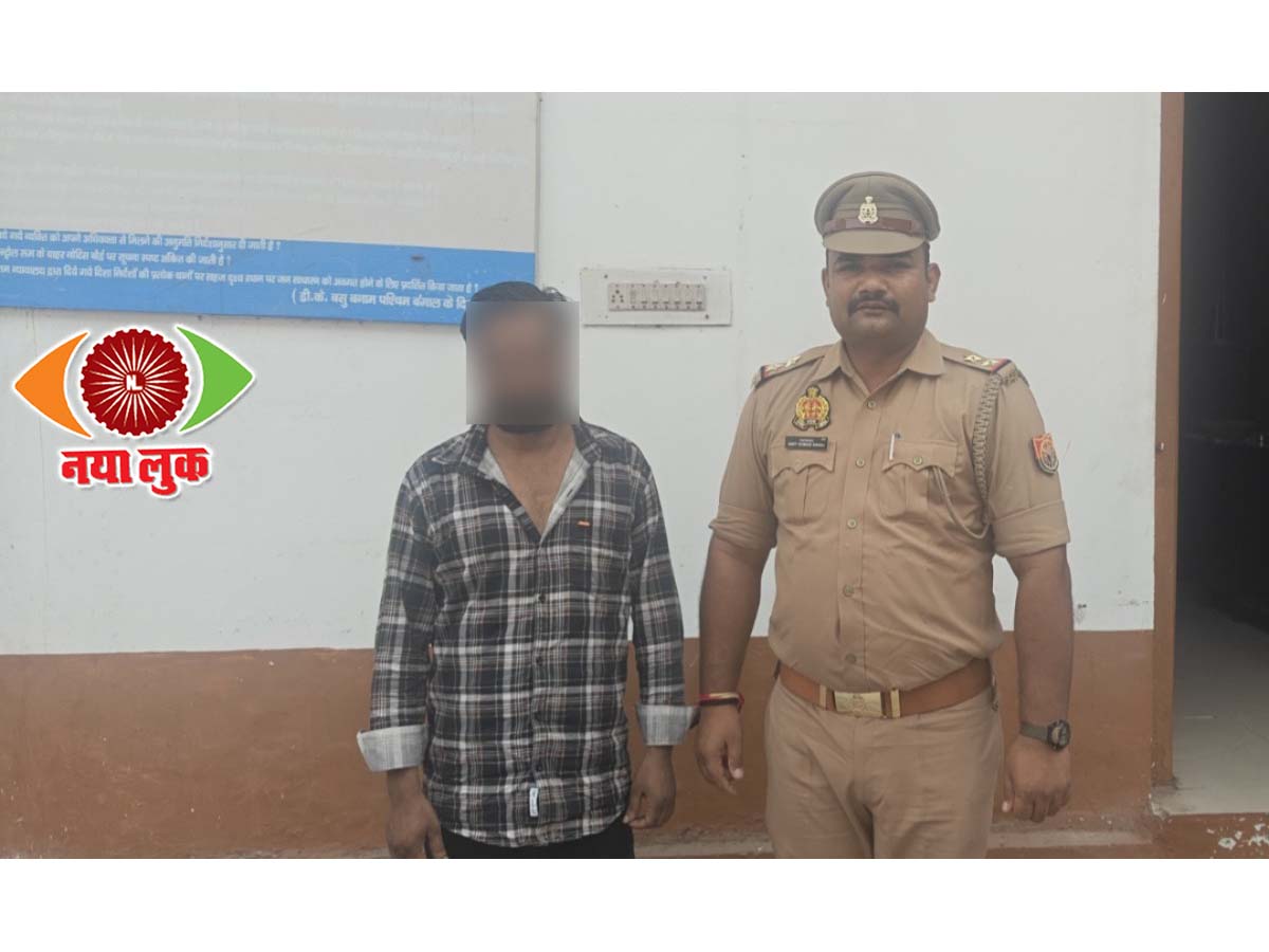 Salon owner arrested in Hazratganj over fake cheque