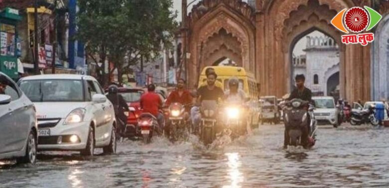 Rain from Noida to Lucknow