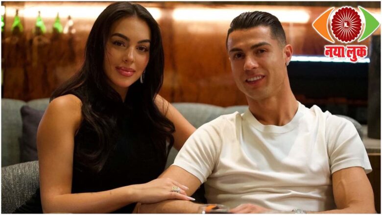 Ronaldo-Georgina Wedding 2026