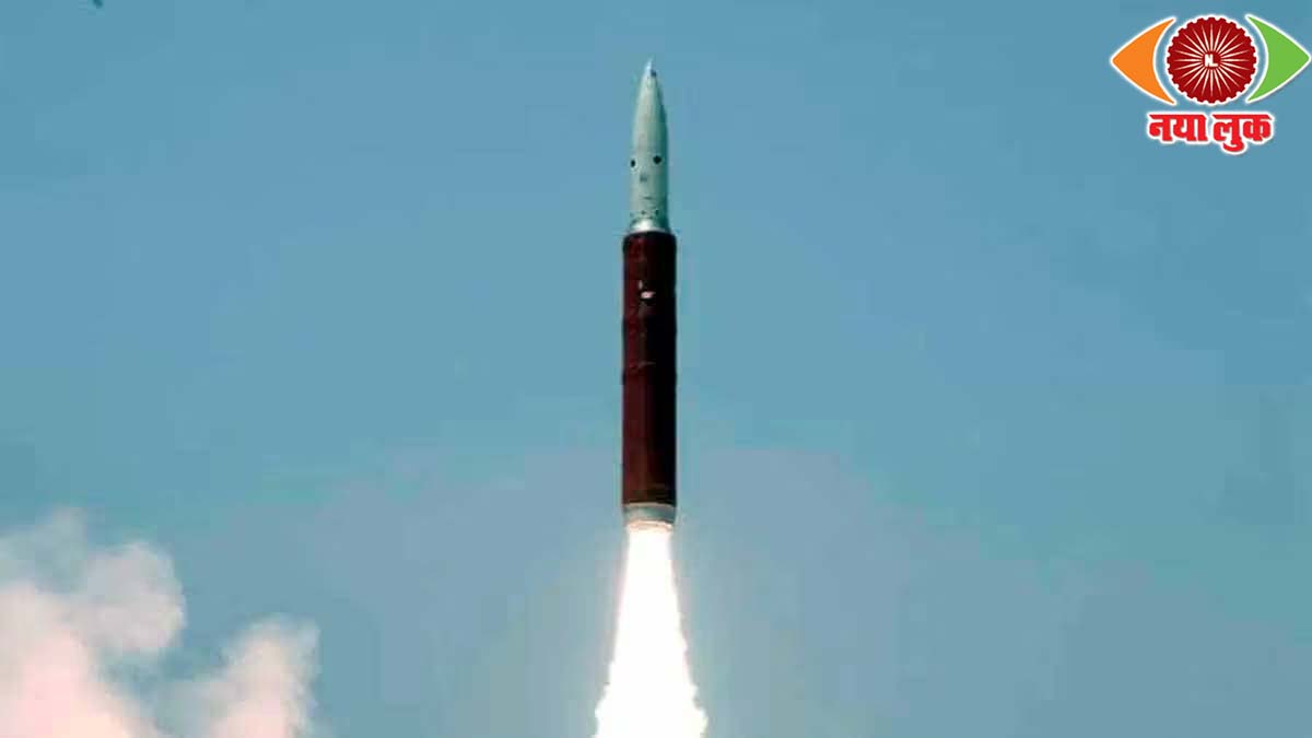 India Missile Test