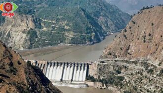 Indus Waters Treaty