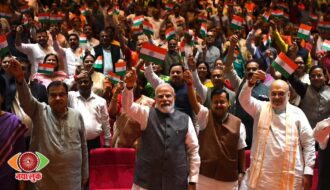 PM Modi News