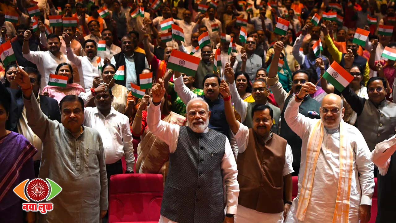 PM Modi News