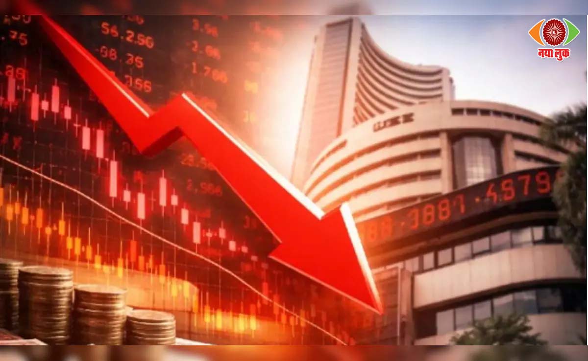 Stock Market