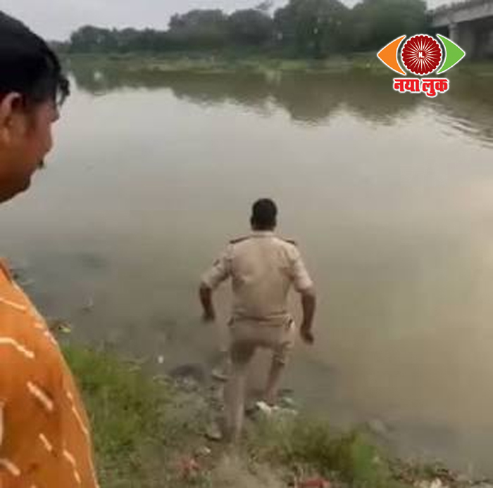 Lucknow Police