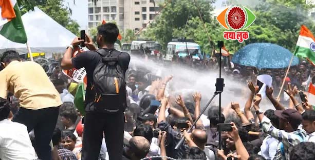 Ranchi