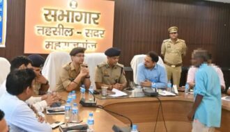 Grievance Redressal Day, Maharajganj