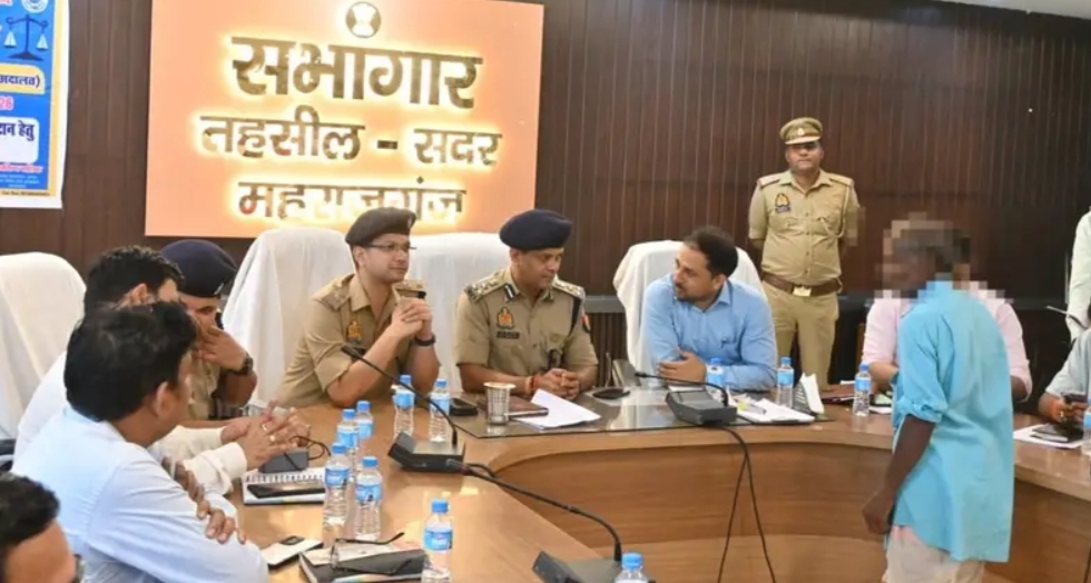Grievance Redressal Day, Maharajganj