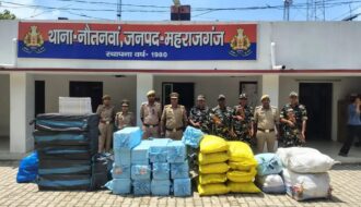Maharajganj smuggling