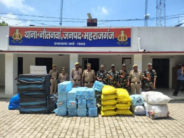 Maharajganj smuggling