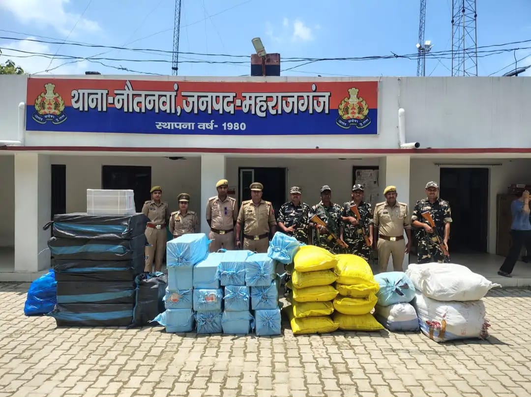 Maharajganj smuggling