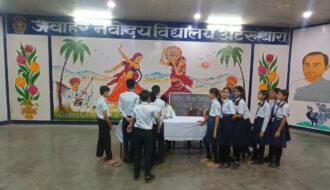 Adani Health Camp