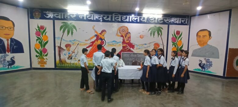 Adani Health Camp