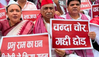 Protest by SP MLAs