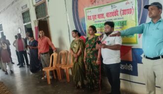 Cleanliness Drive