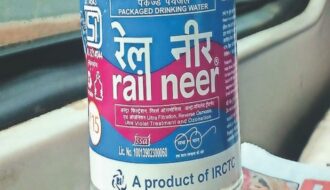 Rail Neer Plant