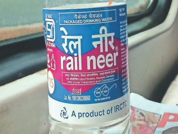 Rail Neer Plant
