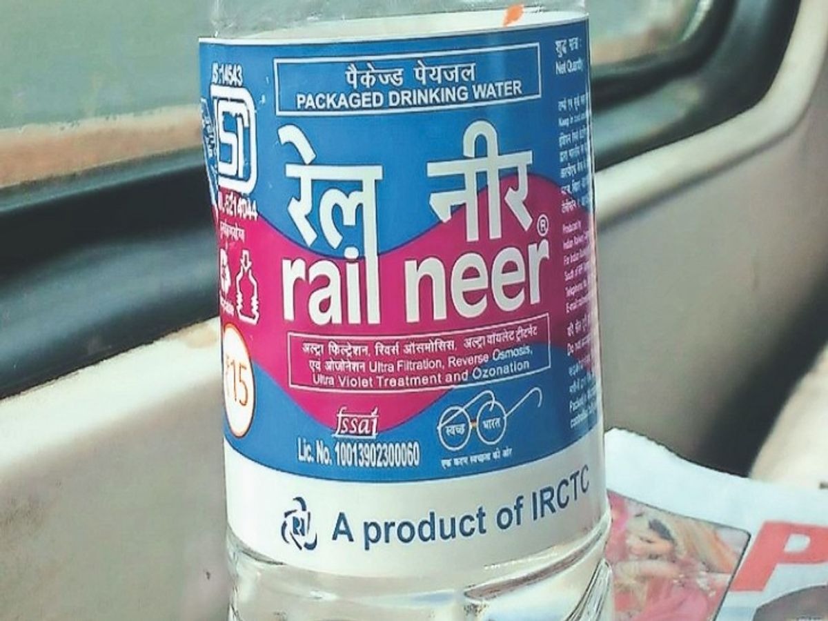 Rail Neer Plant