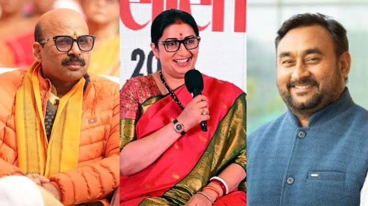 BJP New Team