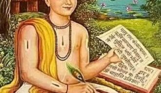 Goswami Tulsidas Ji