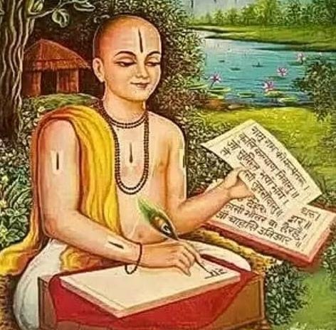 Goswami Tulsidas Ji