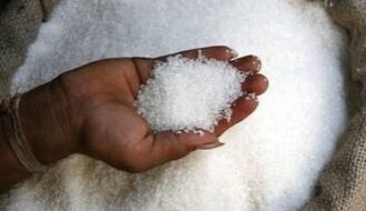 Sugar Stock Limit