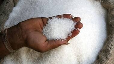 Sugar Stock Limit