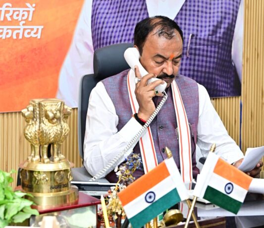 Deputy Chief Minister Keshav Prasad Maurya